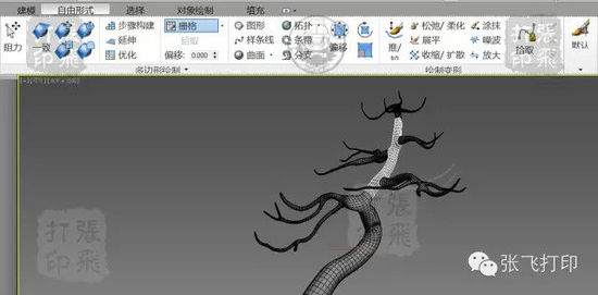 3D打印盆景 欣赏中国传统文化的艺术美