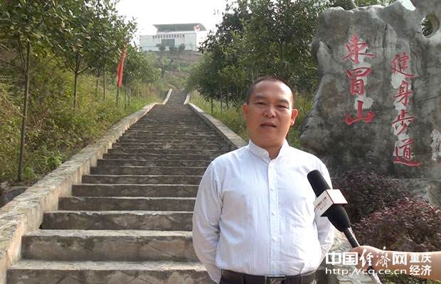 东冒山蔬菜基地打造重庆最大水果盆景基地