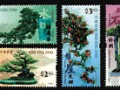 香港邮政下月推出《岭南盆景》邮票