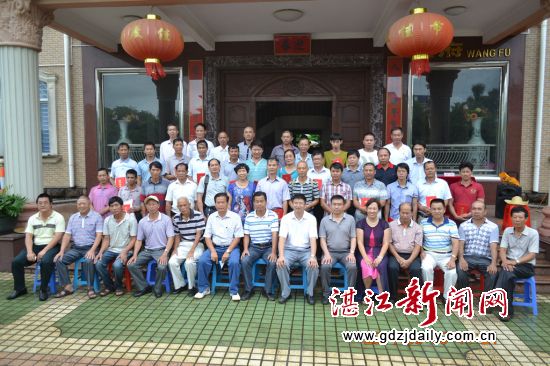 湛江市首期盆景艺术培训班在遂溪县举行