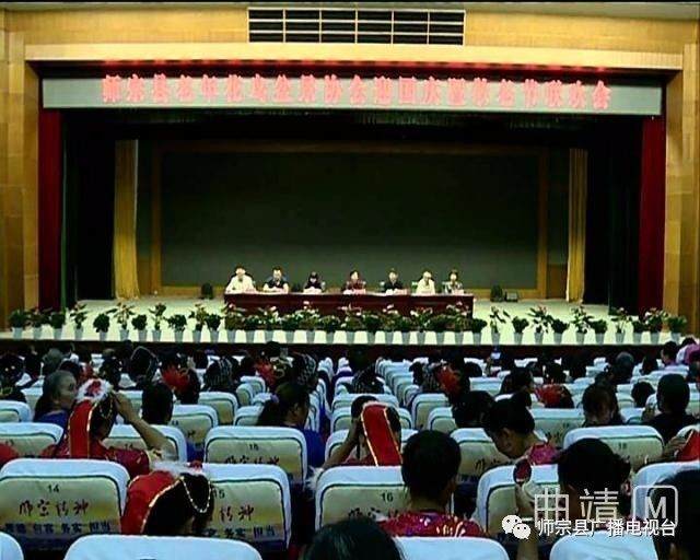 师宗县老年花鸟盆景协会举行迎国庆暨敬老联欢会