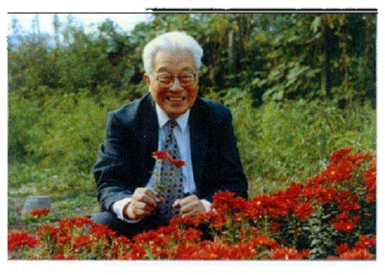 《花木盆景》杂志顾问陈俊愉先生于2012年6月逝世 享年95岁