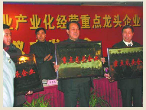 陕西万达集团是“唐风”盆景展的发起人和主办单之一