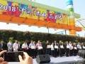 浙江省十佳盆景园颁证仪式在花木城隆重举行