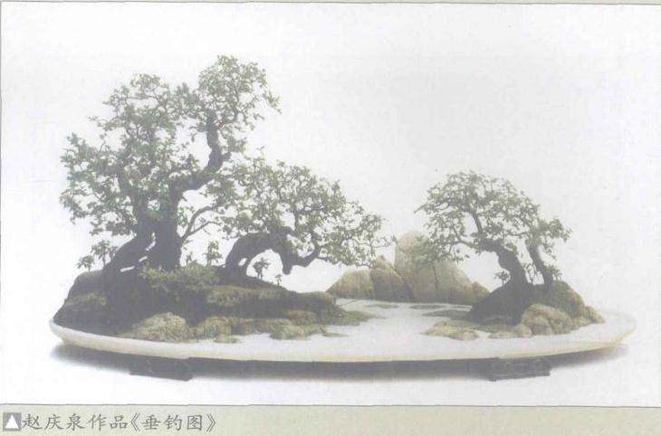 第一次看到赵庆泉的水旱盆景《八骏图》