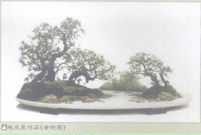 第一次看到赵庆泉先生的水旱盆景《八骏图》