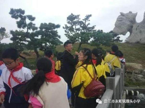 早晨 我们跟随着老师来到了鸿江盆景植物园