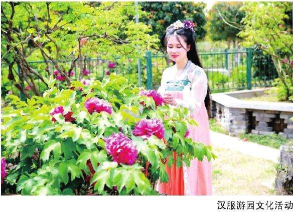 江南文化园牡丹花会在常熟举办