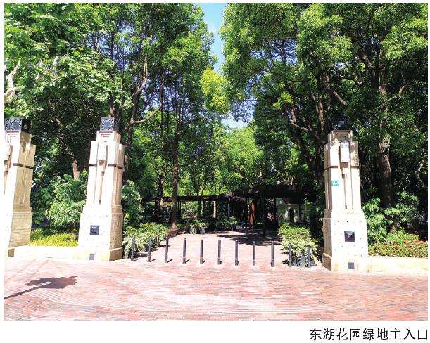 上海东湖花园绿地景观改造工程