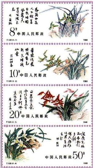 中国花卉邮票有哪些 图片