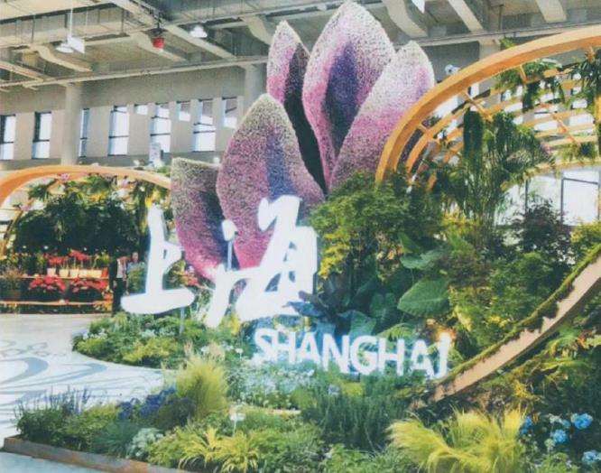 第十届中国花卉博览会室内展馆荟萃