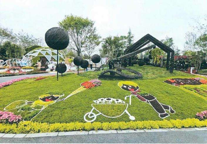 第十届中国花卉博览会 展园数量８个