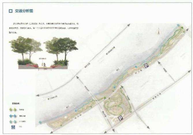 章江右岸滨江生态防护绿地景观设计方案
