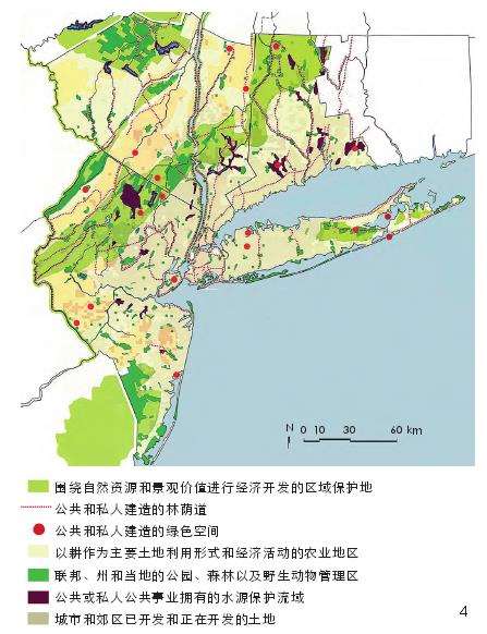 纽约大都市区区域绿色空间规划内容 图片