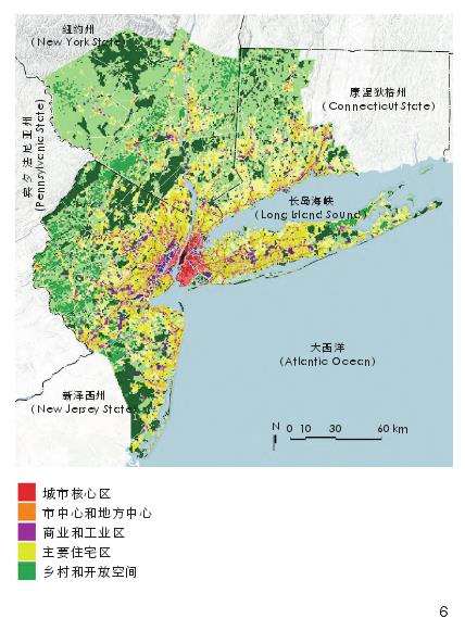 纽约大都市区区域绿色空间规划内容 图片