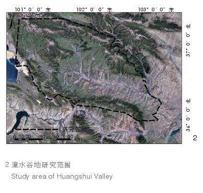 面向区域自然保护地整合优化的风景特质评价方法