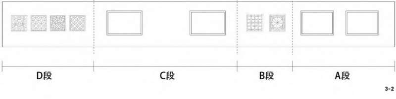 曲谿楼 西楼段漏窗分析 图片