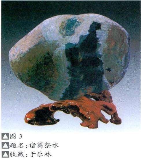 黄河人物造型石的类型及其3个特点
