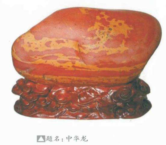 为什么长江奇石主要产地为四川和青海2