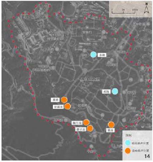 兰州古八景声景怎么保护恢复的3个建议