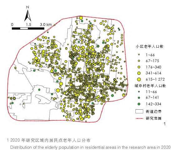 老年人公园绿地可达性的3个时空分布特征