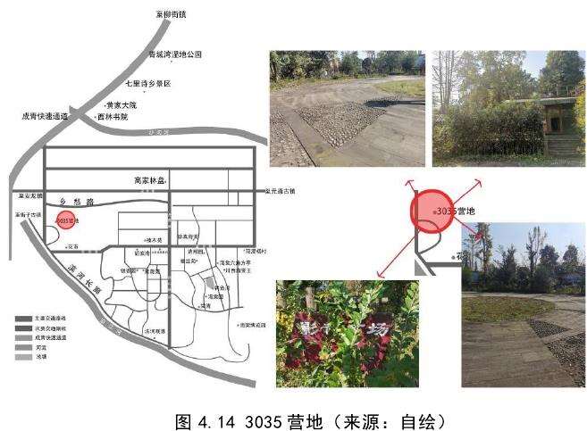 都江堰青城山镇海棠公园的3个主要景观节点