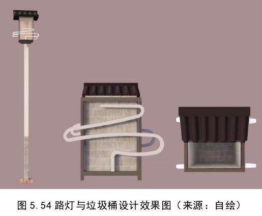 都江堰青城山镇海棠公园的座椅和垃圾桶设计