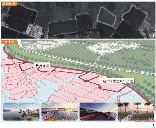 城市海岸带景观空间规划设计的5个案例研究