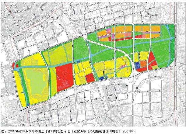 上海市浦东张家浜楔形绿地的规划建设实践