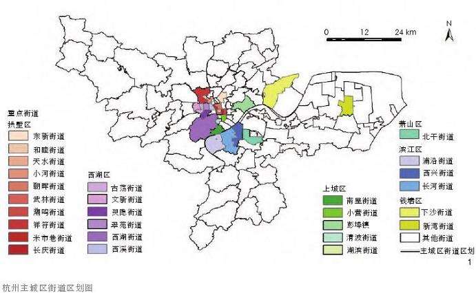 杭州主城区暴雨水淹灾害模拟与影响因子分析