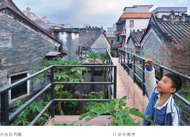 沙井古墟是深圳现存最大的历史街区 