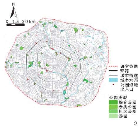 成都三环内城市公园绿地