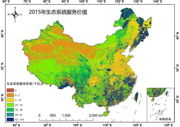 生态系统服务权衡与协同机制及其在景观规划中的应用