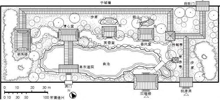 庆元府郡圃复原 桃源洞时期