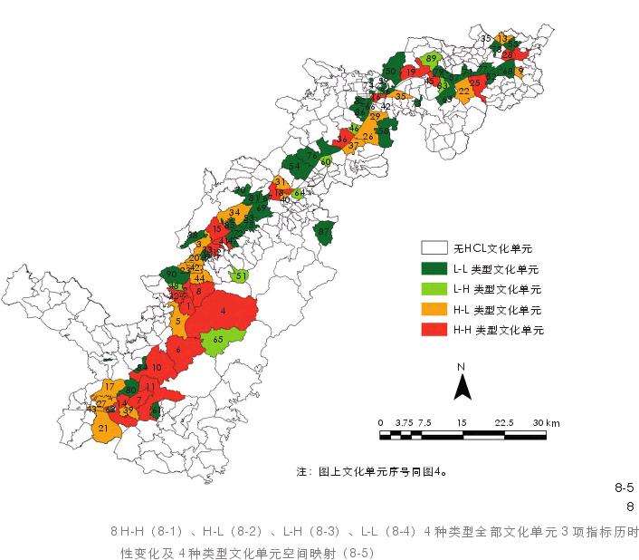 富春江历史性河流廊道文化单元分类结果