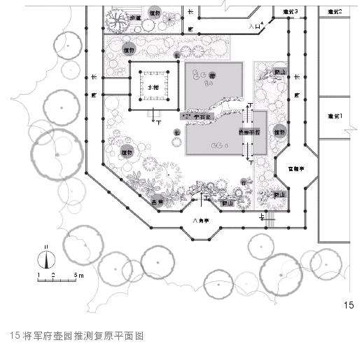 广州将军府长善壶园