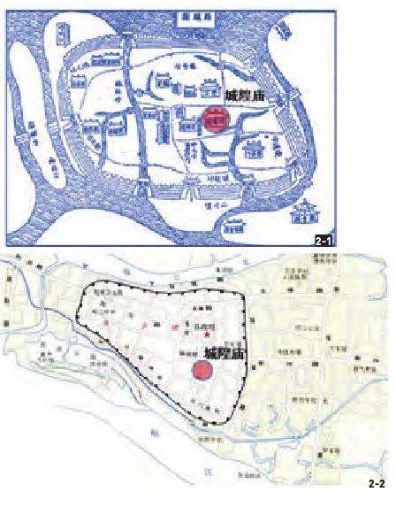 揭阳城隍庙的层积认知