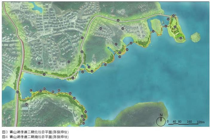 青山湖绿道风景设计的5个设计内容