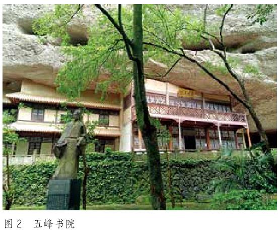 江南最早的书院园林