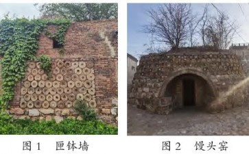 井陉南横口陶瓷文化景观设计