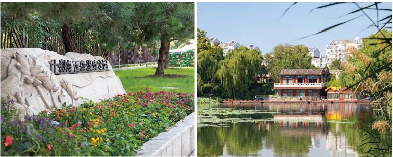 北京西城区花园城市建设路径探索