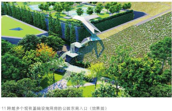 深圳龙城公园城市基础设施复合化策略研究与实践路径