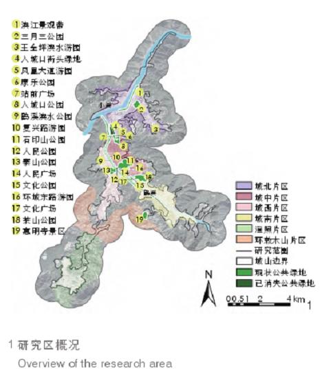 浙江景宁县山地城镇公共绿地格局演变及其效能