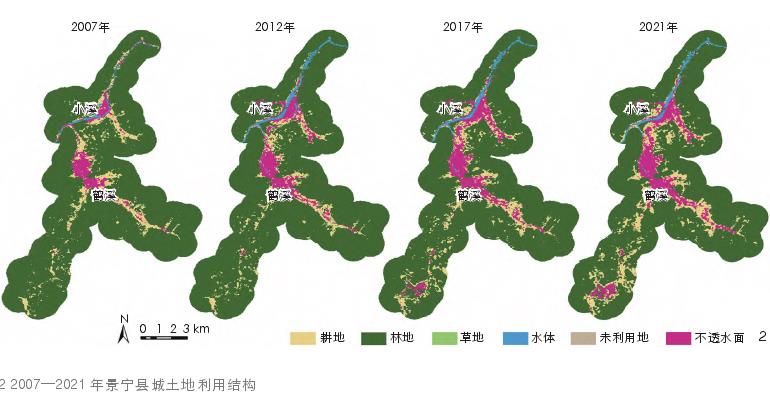 浙江景宁县山地城镇公共绿地格局演变及其效能