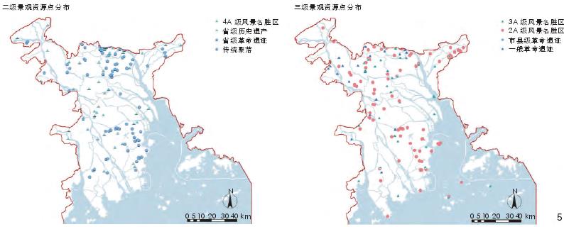 粤港澳大湾区水上文化景观及其空间分布特征