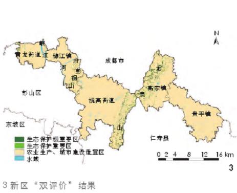 四川气候韧性视角下基于国土空间优化方法