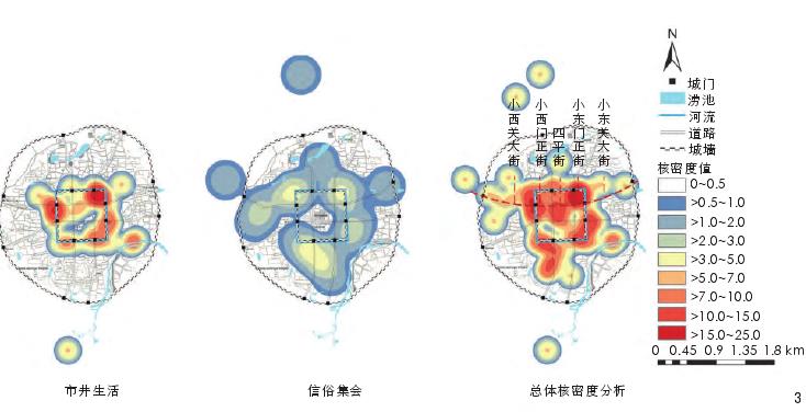 探析光绪初年盛京城人居文化景观