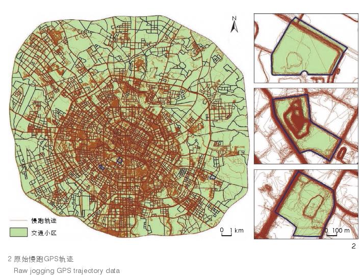 众源地理信息支持下的建成环境与户外慢跑关联交互